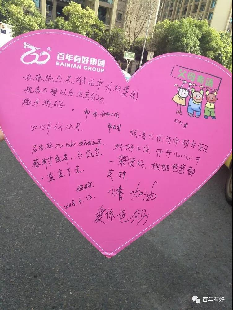号外！号外！重慶市百年水電開發有限公司再上國(guó)際媒體公衆号宣傳報道(dào)