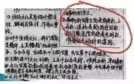内幕!高考閱卷掃描真相既然是這(zhè)麼(me)殘酷!