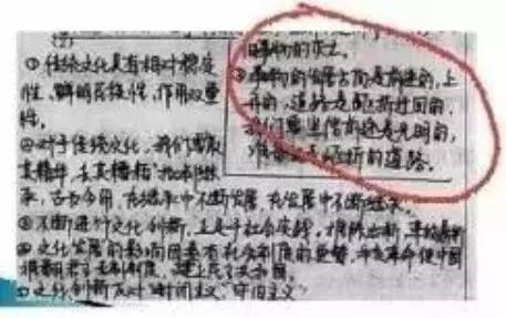 中高考電腦閱卷流程這(zhè)樣(yàng)的!讀完可多拿20分(轉給考生,這(zhè)對(duì)他們有用)