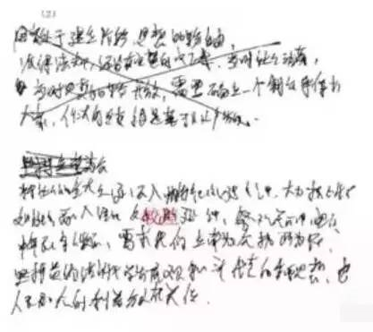 中高考電腦閱卷流程這(zhè)樣(yàng)的!讀完可多拿20分(轉給考生,這(zhè)對(duì)他們有用)