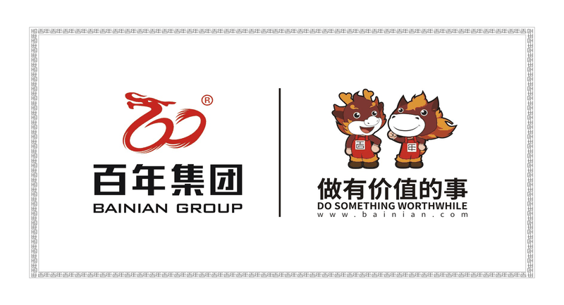 現在不買房，你將(jiāng)面(miàn)臨這(zhè)些問題：利率上浮，9月1号起(qǐ)契稅翻倍，全款變首付！再觀望下去不是先上車後(hòu)換座了，估計連上車的機會都(dōu)