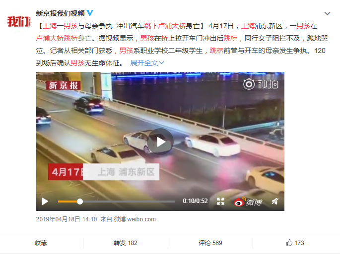 青春期孩子最讨厭的聊天方式大集合,看看家長(cháng)都(dōu)是怎麼(me)把天聊死的!