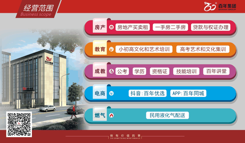 警惕青春期“14歲”現象!家長(cháng)做到這(zhè)4點,陪孩子平穩度過(guò)