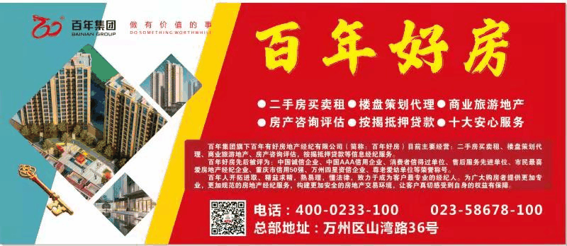 現在如果你有多餘的錢，我建議你第一買房，第二買房，第三還(hái)是買房，趁現在成(chéng)本低，且買且珍惜！不信過(guò)2年回頭看看，你悔得腸子