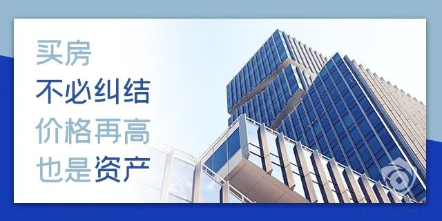 目前房價是百姓希望跌,開(kāi)發(fā)商不想跌,銀行不敢跌,經(jīng)濟上沒(méi)法跌!