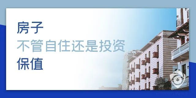 目前房價是百姓希望跌,開(kāi)發(fā)商不想跌,銀行不敢跌,經(jīng)濟上沒(méi)法跌!