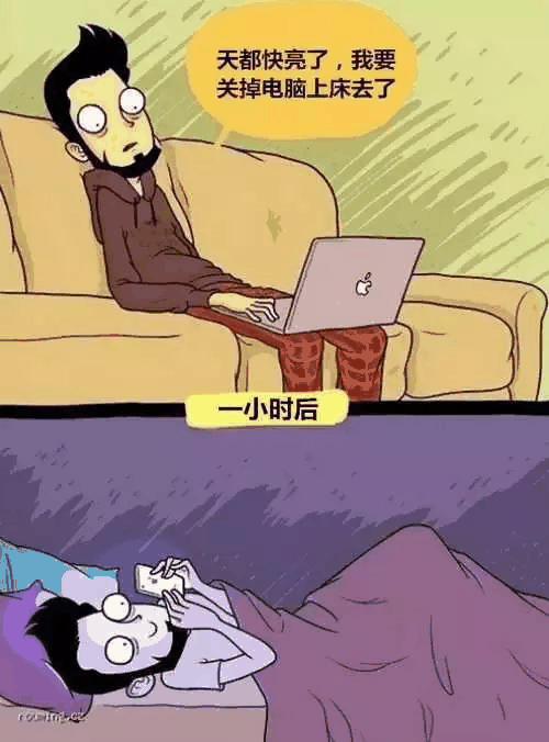 手機正毀滅我們,每幅圖都(dōu)太過(guò)真實!