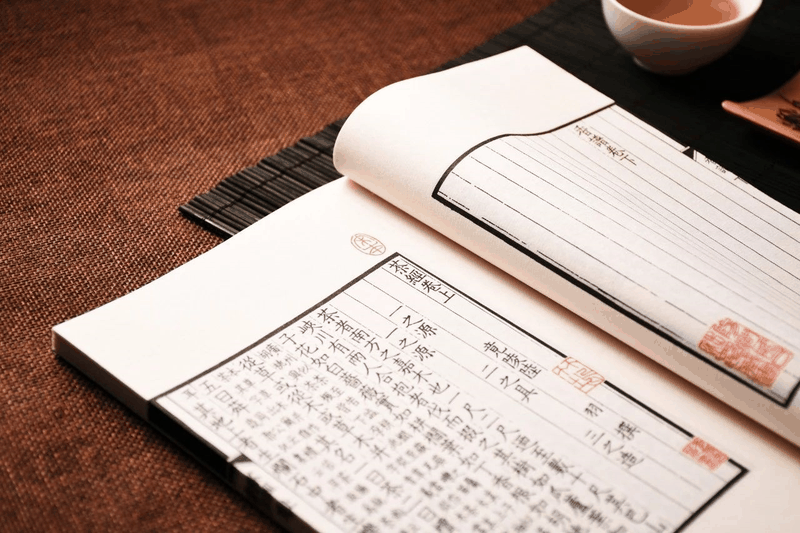 中文到底有多美?看了這(zhè)些詞你就知道(dào)啦!一定要講給孩子