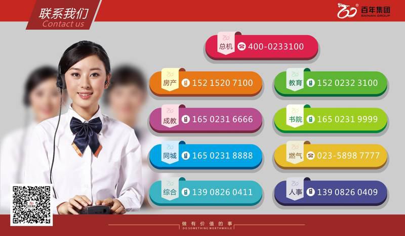 人民日報推薦！15個表揚孩子和10個懲戒孩子的科學(xué)方法