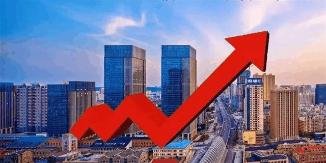 會議開(kāi)完，大家可以放心買房了，不要再想著(zhe)降價了，買房政策放開(kāi)，想買的抓緊下手。6月1日後(hòu)每個項目可能(néng)都(dōu)會調整價格！
