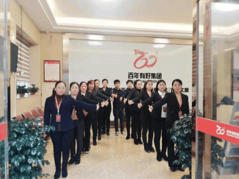 成(chéng)功靠朋友，成(chéng)長(cháng)靠對(duì)手，投票我靠你
